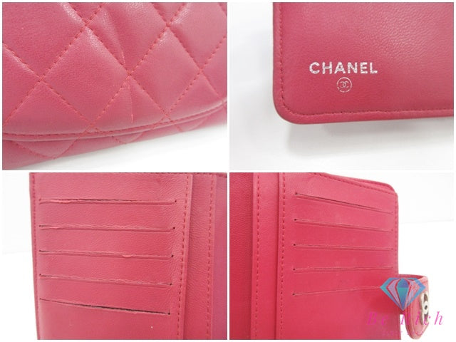 シャネル 二つ折り 財布 A48667 マトラッセ ココマーク レッド 赤 ラムスキン レザー CHANEL コンパクト ウォレット 【中古】【送料無料】  bs4188
