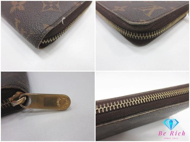 ルイ ヴィトン ジッピー ウォレット M60017 モノグラム 茶 ブラウン PVC レザー ラウンド ファスナー 長財布 LOUIS VUITTON 【中古】【送料無料】 bs4195