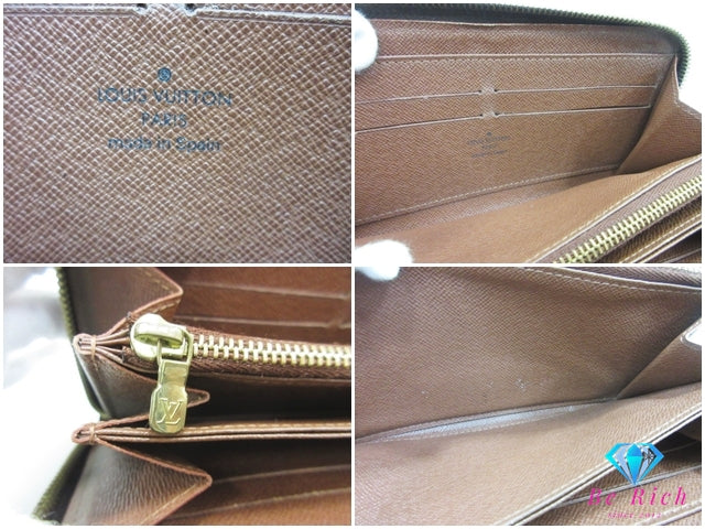 ルイ ヴィトン ジッピー ウォレット M60017 モノグラム 茶 ブラウン PVC レザー ラウンド ファスナー 長財布 LOUIS VUITTON 【中古】【送料無料】 bs4195