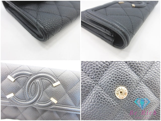 美品 シャネル CHANEL マトラッセ CC フィリグリー 二つ折り財布 長財布 A84448 ブラック 黒 キャビアスキン レザー ココマーク CC ロゴ ロング ウォレット 【中古】【送料無料】  bs4196