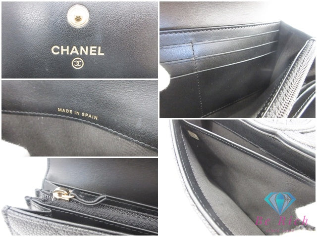 美品 シャネル CHANEL マトラッセ CC フィリグリー 二つ折り財布 長財布 A84448 ブラック 黒 キャビアスキン レザー ココマーク CC ロゴ ロング ウォレット 【中古】【送料無料】  bs4196
