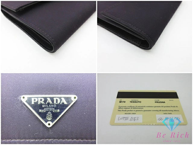 プラダ 三つ折り 財布 M170 ポコノ ナイロン レザー パープル PRADA コンパクト ウォレット メンズ レディース 【中古】【送料無料】 bs4198