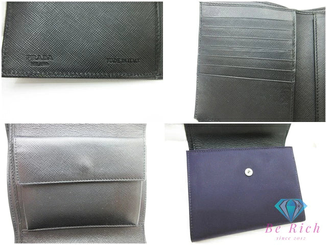 プラダ 三つ折り 財布 M170 ポコノ ナイロン レザー パープル PRADA コンパクト ウォレット メンズ レディース 【中古】【送料無料】 bs4198