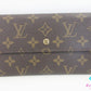ルイ ヴィトン LOUIS VUITTON 三つ折り財布 長財布 モノグラム ポルト トレゾール インターナショナル M61215 ブラウン 茶 二つ折り財布 ロング ウォレット  【中古】【送料無料】 bs4200