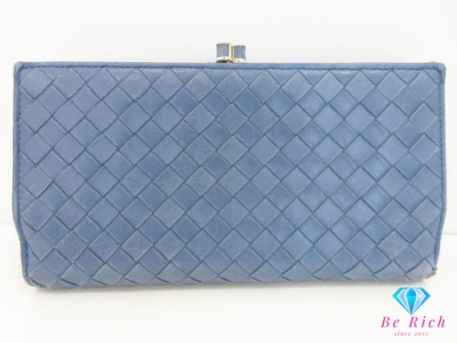 ボッテガヴェネタ BOTTEGA VENETA がま口 二つ折り 財布 長財布 121062 イントレチャート レザー ブルー 青 ロング ウォレット  【中古】【送料無料】bs4202