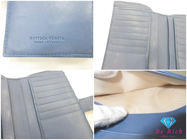 ボッテガヴェネタ BOTTEGA VENETA がま口 二つ折り 財布 長財布 121062 イントレチャート レザー ブルー 青 ロング ウォレット  【中古】【送料無料】bs4202