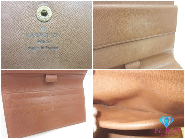 ルイ ヴィトン LOUIS VUITTON 三つ折り 長財布 モノグラム ポルト フォイユ インターナショナル M61217 LV ロゴ 二つ折り財布 ロング ウォレット 【中古】【送料無料】bs4205