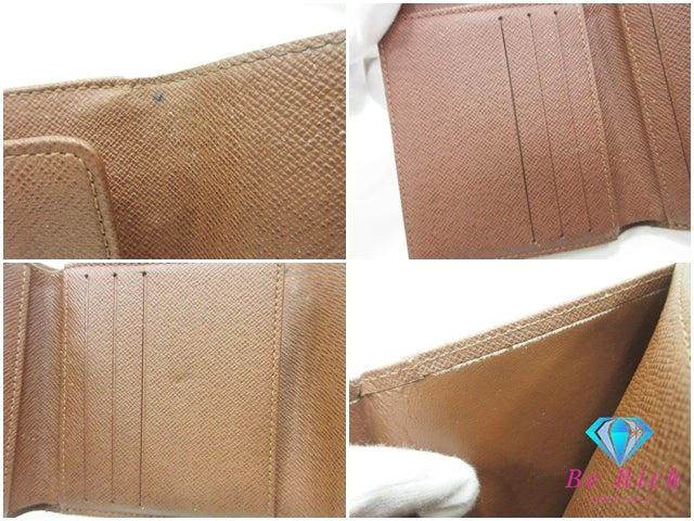 ルイ ヴィトン LOUIS VUITTON Wホック 二つ折り財布 モノグラム ポルト フォイユ エリーズ M61654 LV ロゴ ミニ コンパクト ウォレット 【中古】【送料無料】 bs4219