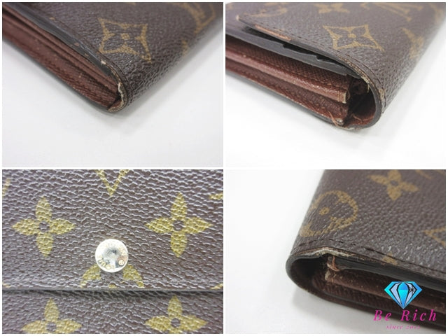 ルイ ヴィトン LOUIS VUITTON 二つ折り財布 長財布 M61734 モノグラム ポルトフォイユ サラ ブラウン 茶 LV ロゴ ロング ウォレット 【中古】【送料無料】 bs4221