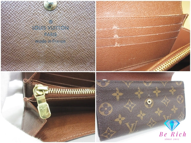 ルイ ヴィトン LOUIS VUITTON 二つ折り財布 長財布 M61734 モノグラム ポルトフォイユ サラ ブラウン 茶 LV ロゴ ロング ウォレット 【中古】【送料無料】 bs4221