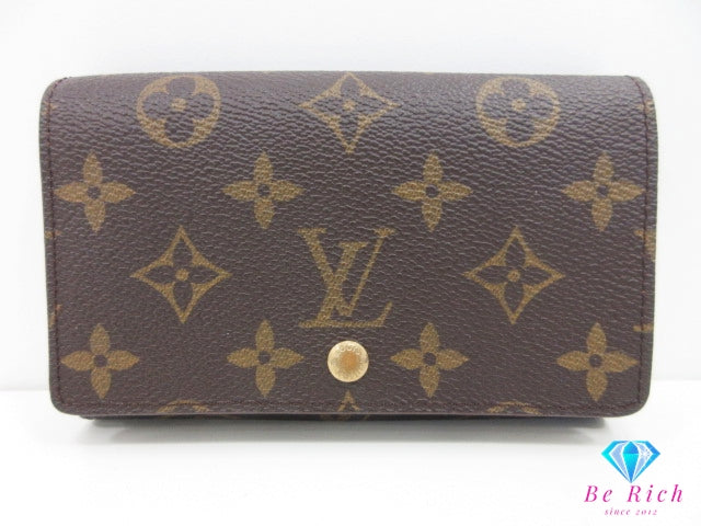 ルイ ヴィトン LOUIS VUITTON 二つ折り財布 モノグラム ポルト モネ ビエ トレゾール M61730 ブラウン 茶 L字ファスナー 小銭入れ LV ロゴ 中財布 ミディアム ウォレット 【中古】【送料無料】 bs4225