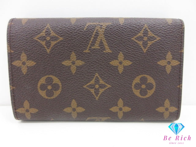 ルイ ヴィトン LOUIS VUITTON 二つ折り財布 モノグラム ポルト モネ ビエ トレゾール M61730 ブラウン 茶 L字ファスナー 小銭入れ LV ロゴ 中財布 ミディアム ウォレット 【中古】【送料無料】 bs4225
