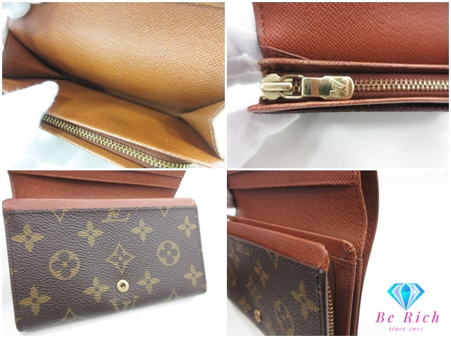 ルイ ヴィトン LOUIS VUITTON 二つ折り財布 モノグラム ポルト モネ ビエ トレゾール M61730 ブラウン 茶 L字ファスナー 小銭入れ LV ロゴ 中財布 ミディアム ウォレット 【中古】【送料無料】 bs4225