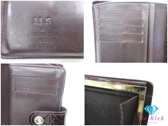 ルイ ヴィトン LOUIS VUITTON がま口 二つ折り財布 M93521 モノグラム ヴェルニ ポルト フォイユ ヴィエノワ アマラント 赤紫 パープル系 パテント レザー エナメル LV ロゴ 中財布 ミディアム コンパクト ウォレット 【中古】【送料無料】 bs4233