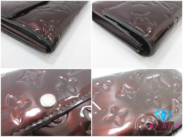 ルイ ヴィトン LOUIS VUITTON 二つ折り財布 長財布 モノグラム ヴェルニ ポルト フォイユ サラ M93524 アマラント パープル系 紫 パテント レザー LV ロゴ ロング ウォレット 【中古】【送料無料】 bs4242