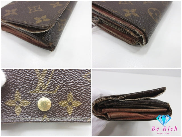 ルイ ヴィトン LOUIS VUITTON 二つ折り財布 モノグラム ポルト モネ ビエ トレゾール M61730 ブラウン 茶 L字ファスナー 小銭入れ LV ロゴ 中財布 ミディアム ウォレット 【中古】【送料無料】 bs4251
