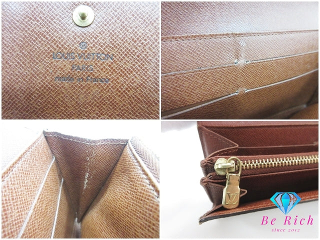 ルイ ヴィトン LOUIS VUITTON 二つ折り財布 長財布 モノグラム ポシェット ポルト モネ クレディ M61726 LV ロゴ ロング ウォレット 【中古】【送料無料】bs4253