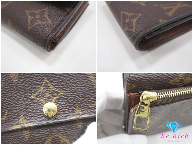 ルイ ヴィトン LOUIS VUITTON 二つ折り財布 モノグラム ポルト フォイユ アナイス M60402 ブラウン 茶 PVC レザー LV ロゴ コンパクト ウォレット 【中古】【送料無料】bs4255