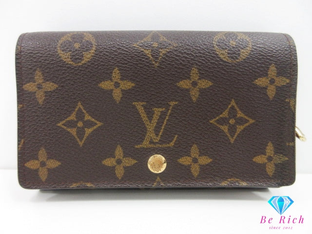 ルイ ヴィトン LOUIS VUITTON 二つ折り財布 モノグラム ポルト モネ ビエ トレゾール M61730 ブラウン 茶 L字ファスナー 小銭入れ LV ロゴ 中財布 ミディアム ウォレット 【中古】【送料無料】 bs4260
