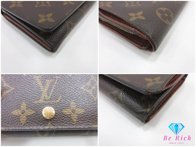 ルイ ヴィトン LOUIS VUITTON 二つ折り財布 モノグラム ポルト モネ ビエ トレゾール M61730 ブラウン 茶 L字ファスナー 小銭入れ LV ロゴ 中財布 ミディアム ウォレット 【中古】【送料無料】 bs4260
