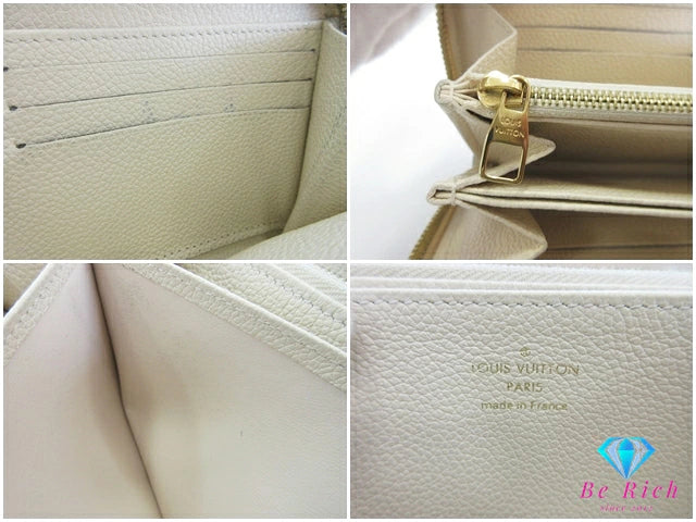 ルイ ヴィトン LOUIS VUITTON 二つ折り財布 長財布 モノグラム アンプラント ジッピー ウォレット M69034 トゥルトレール ベージュ エンボス レザー LV ロゴ ラウンド ファスナー【中古】【送料無料】 bs4262