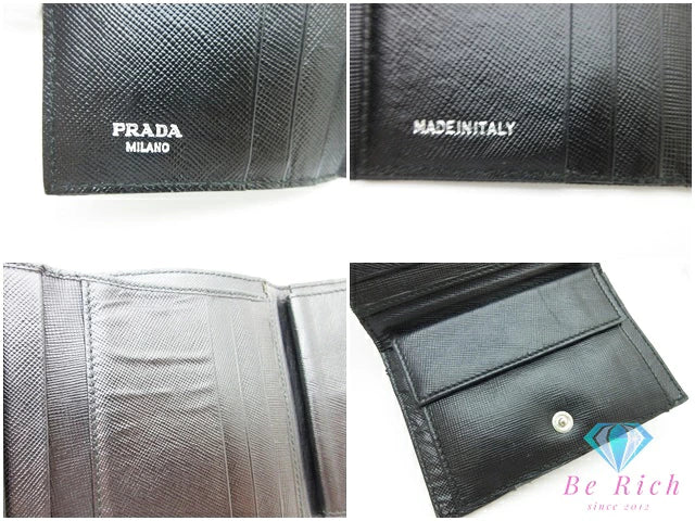 プラダ 三つ折り 財布 ポコノ ナイロン レザー ブラック 黒 PRADA コンパクト ウォレット メンズ レディース 【中古】【送料無料】 bs4270