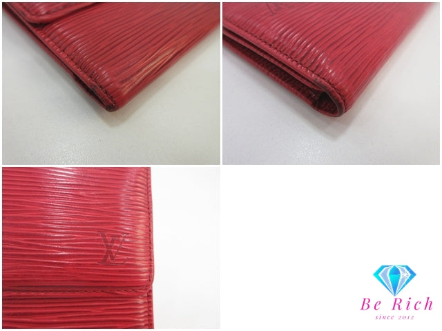 ルイ ヴィトン ポルト トレゾール インターナショナル M63387 エピ カスティリアン レッド 赤 レザー ウォレット 三つ折り 長財布 LOUIS VUITTON 【中古】【送料無料】bs4288