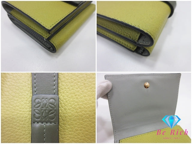 ロエベ LOEWE ロエベ トライフォールド ウォレット 三つ折り 財布 C660TR2X01 アナグラム グリーン ロゴ レザー コンパクト ウォレット 【中古】【送料無料】bs4292