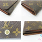 ルイ ヴィトン LOUIS VUITTON 二つ折り財布 モノグラム ポルト モネ ビエ トレゾール M61730 ブラウン 茶 L字ファスナー 小銭入れ LV ロゴ 中財布 ミディアム ウォレット 【中古】【送料無料】 bs4301