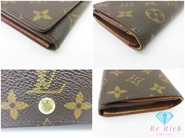 ルイ ヴィトン LOUIS VUITTON 二つ折り財布 モノグラム ポルト モネ ビエ トレゾール M61730 ブラウン 茶 L字ファスナー 小銭入れ LV ロゴ 中財布 ミディアム ウォレット 【中古】【送料無料】 bs4301