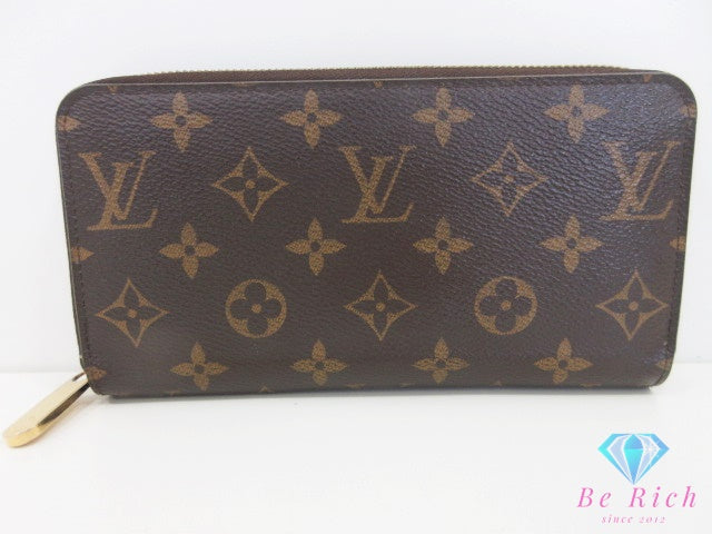 ルイ ヴィトン LOUIS VUITTON モノグラム ジッピー ウォレット M42616 茶 ブラウン LV ロゴ ラウンドファスナー 長財布 二つ折り財布 ロング 【中古】【送料無料】 bs4331