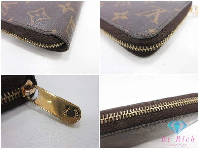 ルイ ヴィトン LOUIS VUITTON モノグラム ジッピー ウォレット M42616 茶 ブラウン LV ロゴ ラウンドファスナー 長財布 二つ折り財布 ロング 【中古】【送料無料】 bs4331