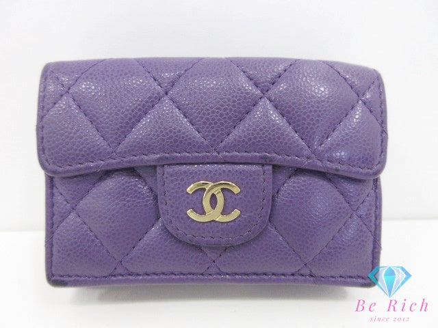シャネル CHANEL Wホック 三つ折り財布 AP0230 マトラッセ 紫 パープル キャビアスキン レザー CC マーク ロゴ ミニ コンパクト ウォレット 【中古】【送料無料】 bs4353