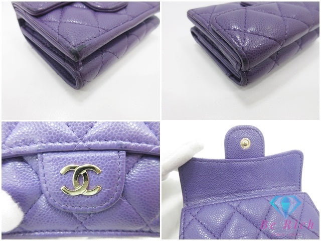 シャネル CHANEL Wホック 三つ折り財布 AP0230 マトラッセ 紫 パープル キャビアスキン レザー CC マーク ロゴ ミニ コンパクト ウォレット 【中古】【送料無料】 bs4353