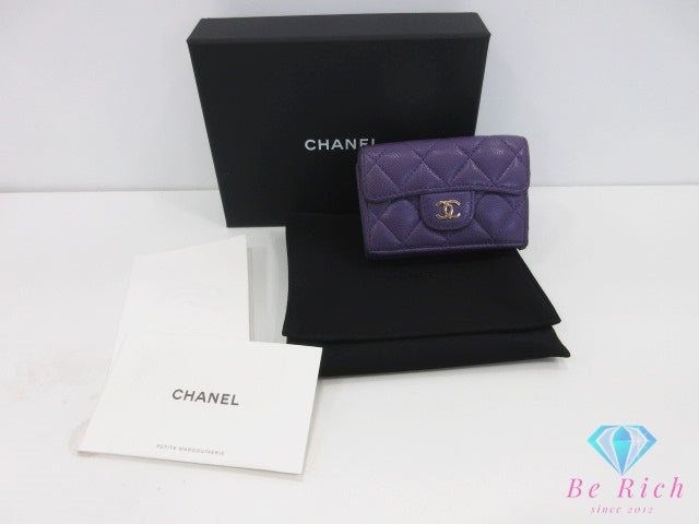 シャネル CHANEL Wホック 三つ折り財布 AP0230 マトラッセ 紫 パープル キャビアスキン レザー CC マーク ロゴ ミニ コンパクト ウォレット 【中古】【送料無料】 bs4353