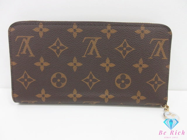 ルイ ヴィトン LOUIS VUITTON モノグラム ジッピー ウォレット M14815 茶 ブラウン アズール ブルー LV ロゴ ラウンドファスナー 長財布 二つ折り財布 ロング 【中古】【送料無料】 bs4391