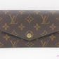 ルイ ヴィトン LOUIS VUITTON 長財布 モノグラム ポルト フォイユ サラ M60531 茶 ブラウン PVC レザー LV ロゴ 二つ折り財布 ロング ウォレット【中古】【送料無料】 bs4399