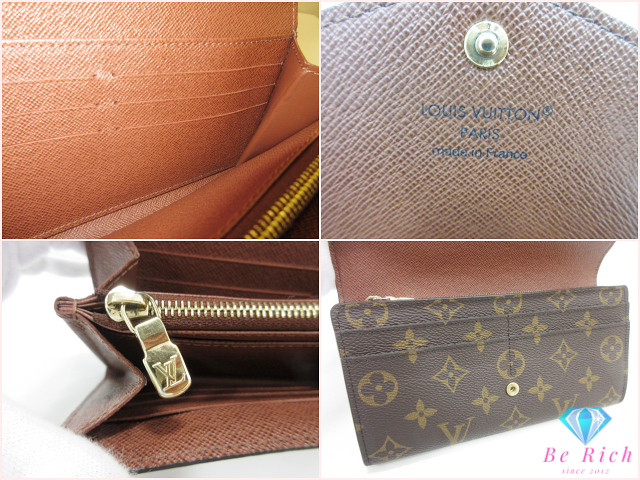ルイ ヴィトン LOUIS VUITTON 長財布 モノグラム ポルト フォイユ サラ M60531 茶 ブラウン PVC レザー LV ロゴ 二つ折り財布 ロング ウォレット【中古】【送料無料】 bs4399