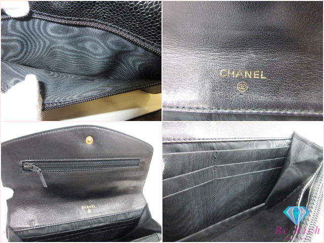 シャネル 二つ折り 長財布 A01434 黒 ブラック キャビアスキン レザー ココマーク ロング ウォレット CHANEL 【中古】【送料無料】 bs4411