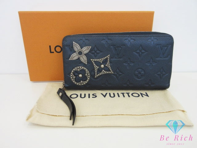 美品 ルイ ヴィトン LOUIS VUITTON モノグラム アンプラント ジッピー ウォレット M62069 フラワースタッズ マリンメタル ネイビー 紺 LV ロゴ ラウンドファスナー 長財布 二つ折り財布 ロング 【中古】【送料無料】 bs4445