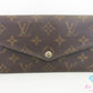 ルイ ヴィトン LOUIS VUITTON 長財布 モノグラム ポルト フォイユ サラ M60531 茶 ブラウン PVC レザー LV ロゴ 二つ折り財布 ロング ウォレット【中古】【送料無料】 bs4446