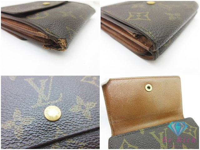 ルイ ヴィトン LOUIS VUITTON W ホック 二つ折り財布 モノグラム ポルト モネ ビエ カルト クレディ M61652 ブラウン コンパクト ウォレット 【中古】【送料無料】bs4459