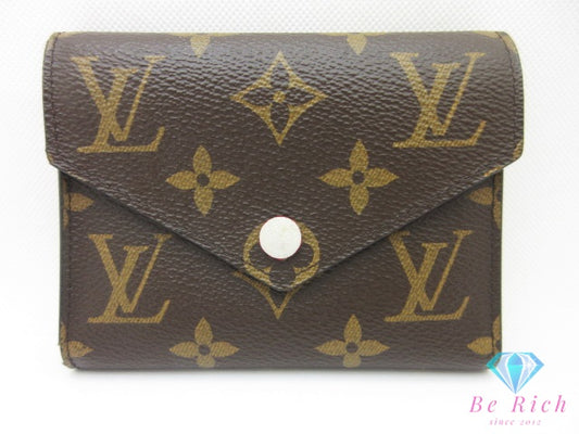 ルイ ヴィトン LOUIS VUITTON 三つ折り財布 モノグラム ポルトフォイユ ヴィクトリーヌ M41938 フューシャ ブラウン 財布 コンパクト ウォレット 【中古】【送料無料】 bs4463
