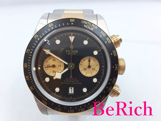 美品 チューダー TUDOR ヘリテージ ブラック ベイ クロノ S&G 自動巻き メンズ 腕時計 デイト 79363N ブラック 黒 文字盤 K18 YG SS ブレス オートマ AT アナログ ウォッチ チュードル BLACK BAY 【中古】【送料無料】 bt2875