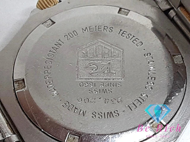 タグホイヤー TAG HEUER 3000 プロフェッショナル 200M ダイバー 38mm メンズ 腕時計 デイト シルバー SS アナログ クォーツ QZ ウォッチ 【中古】【送料無料】 bt3063
