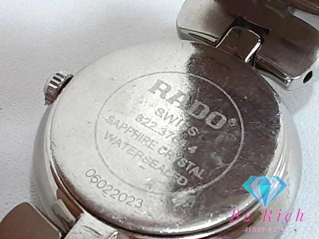 ラドー RADO フローレンス レディース 腕時計 322.3764.4 黒 ブラック シルバー SS ブレス アナログ クォーツ ウォッチ FLORENCE 【中古】【送料無料】 bt3114