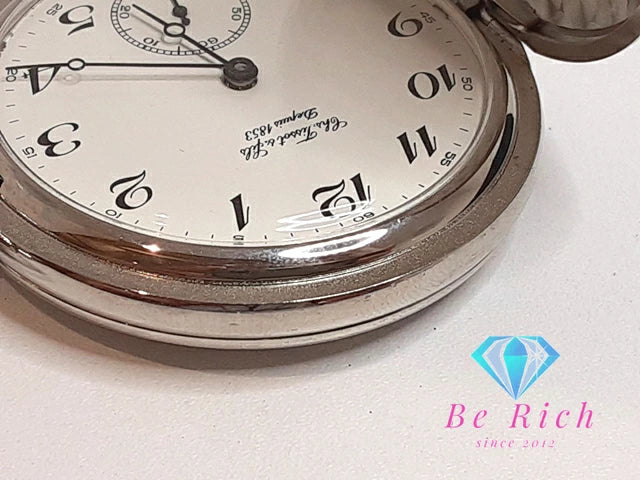 ティソ TISSOT 1853 サボネット メカニカル ポケットウォッチ Y561-288 手巻き 懐中時計 スモールセコンド 白 ホワイト シルバー SS アナログ ヴィンテージ アンティーク  【中古】【送料無料】 bt3305