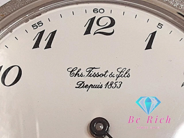 ティソ TISSOT 1853 サボネット メカニカル ポケットウォッチ Y561-288 手巻き 懐中時計 スモールセコンド 白 ホワイト シルバー SS アナログ ヴィンテージ アンティーク  【中古】【送料無料】 bt3305