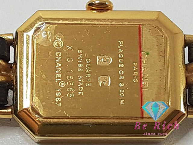 シャネル CHANEL プルミエール M H0001 レディース 腕時計 GP レザー 黒 ブラック ゴールド アナログ クォーツ QZ ウォッチ 【中古】【送料無料】 bt3359