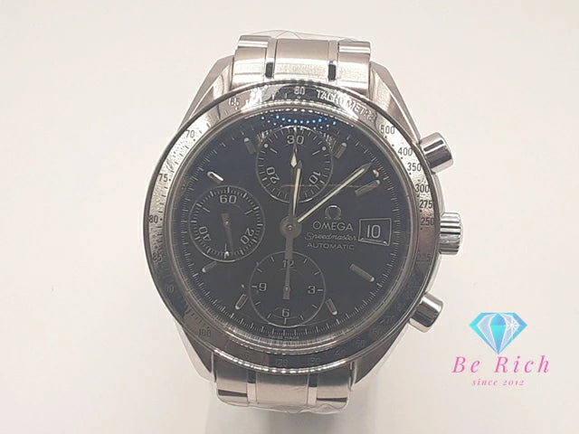 OH 外装 仕上げ済 オメガ OMEGA スピードマスター デイト クロノグラフ 自動巻き メンズ 腕時計 3513.50 ブラック 黒 シルバー SS ブレス オートマ AT アナログ ウォッチ  【中古】【送料無料】  bt3396